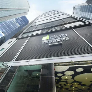 Iclub Fortress Hill 4* Hong Kong